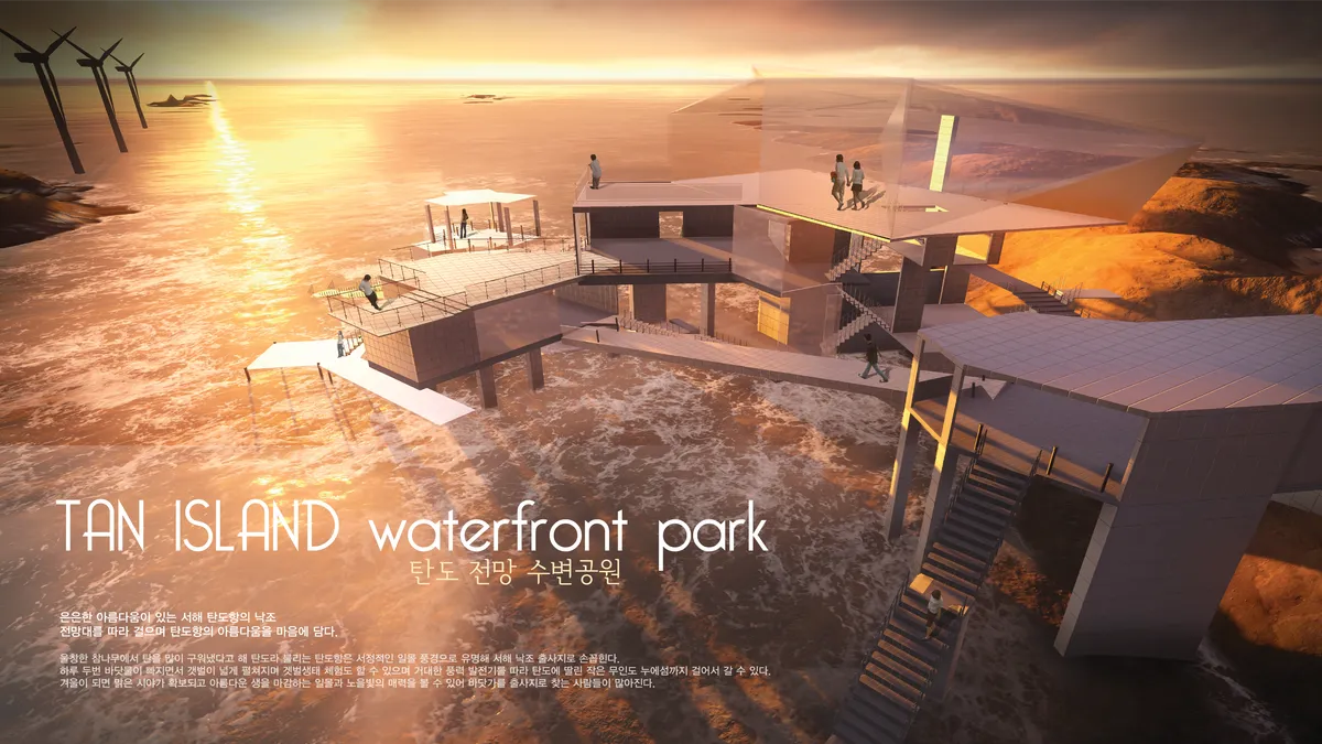 2013 환경 project image 1