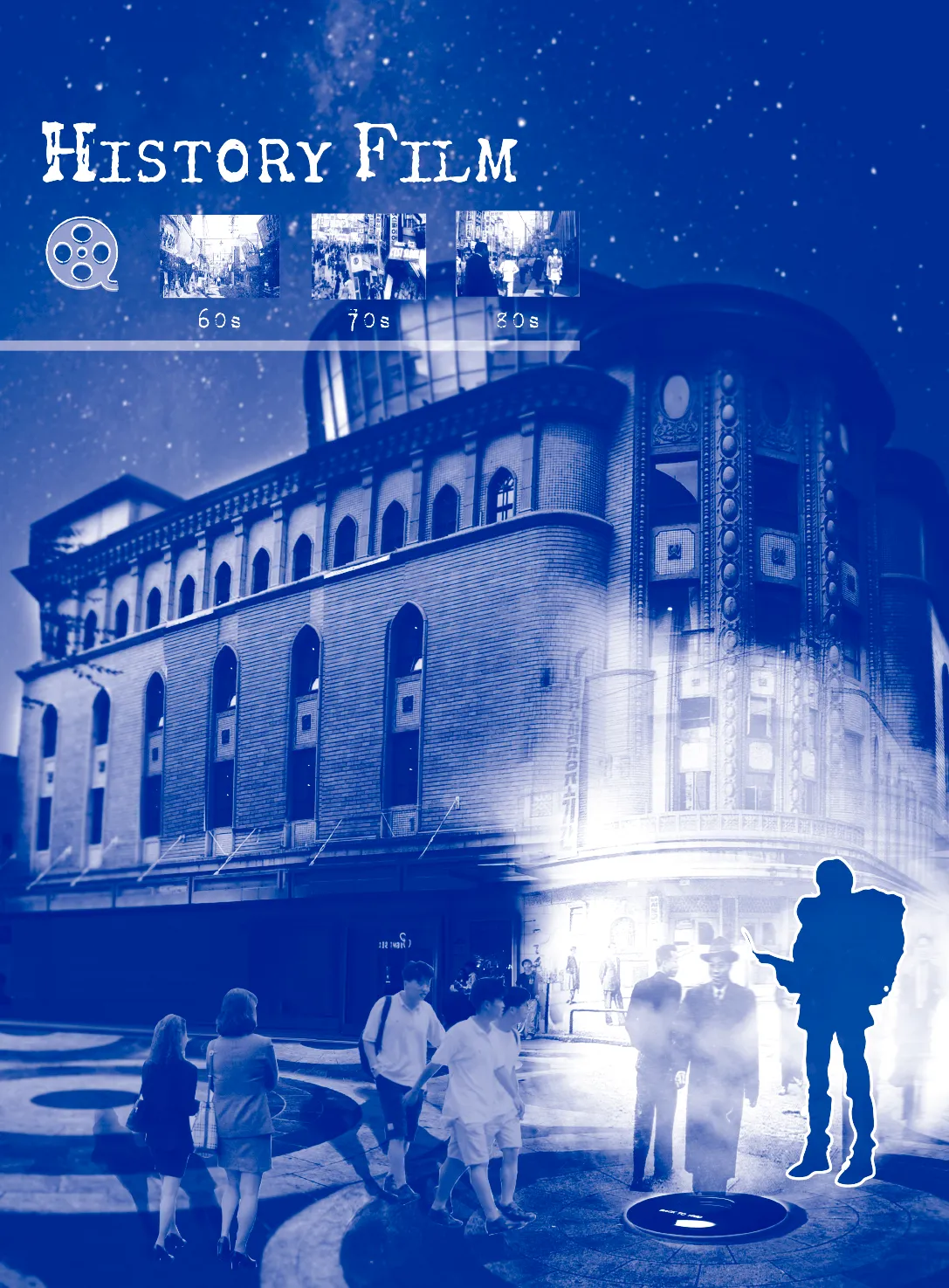 2013 제품 project image main thumbnail